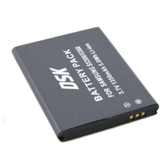 Bateria movil DSK S5300 Samsung G.Pocket
