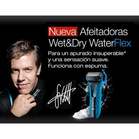 Afeitadora Braun WATERFLEXWHITE