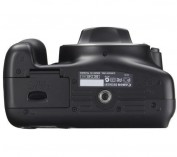 Camara digital reflex Canon EOS 1100D
