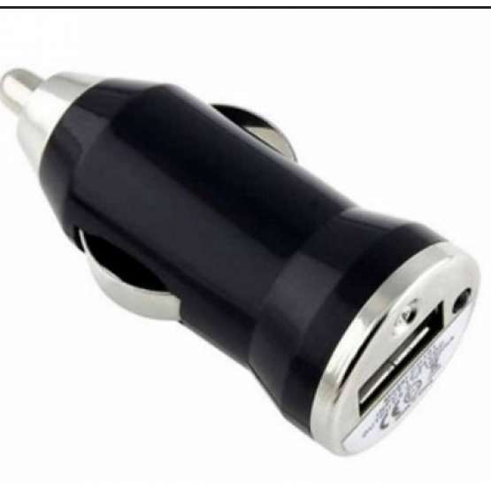 Cargador de coche HifiRack