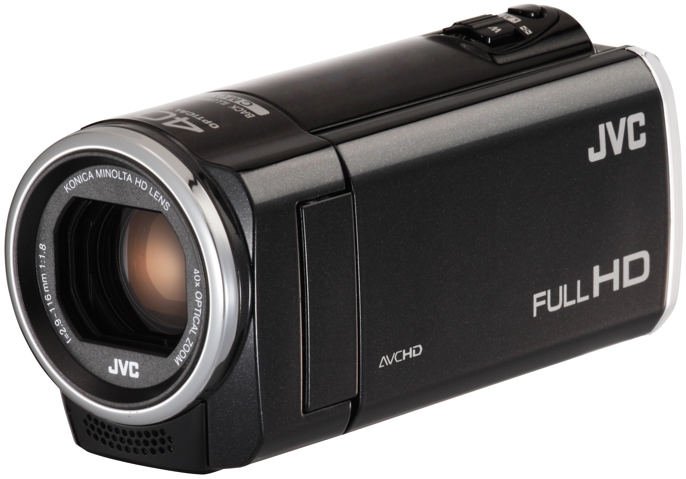 Videocamara Full HD JVC GZE105BEU | venta online | comprar Videocamara JVC GZE105BEU | regalo del padre |